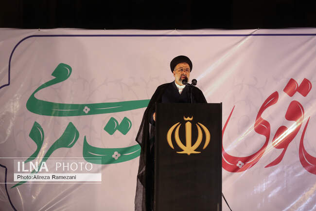 سيد ابراهيم رئيسى