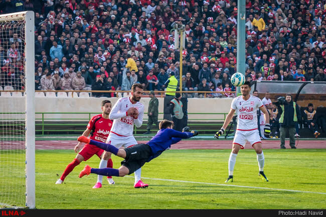 perspolis-1
