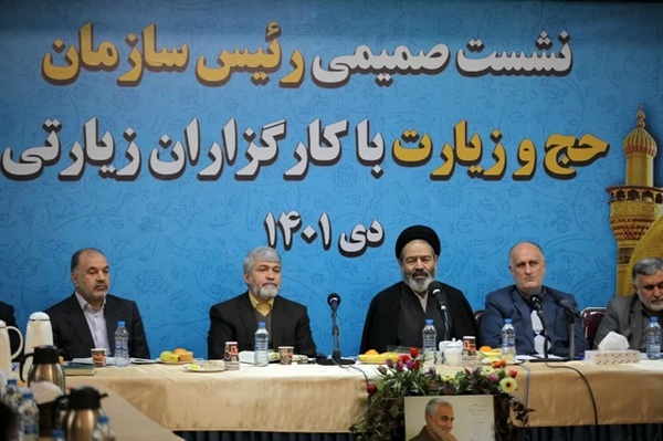 ۵ برنامه‌ریزی برای زائران عتبات عالیات و تاثیر آن در کاهش قیمت سفر
