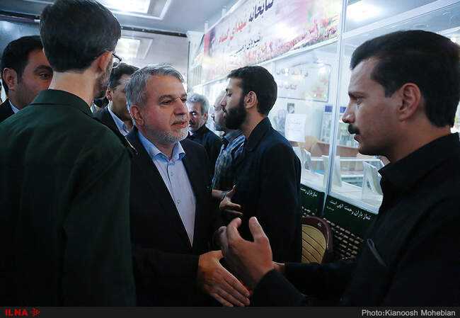 حضور مسئولان و فرماندهان نظامی در مراسم بزرگداشت شهید محسن حججی