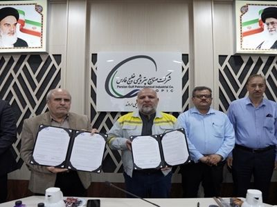 از حضور در چهاردهمین نمایشگاه تخصصی اصفهان پلاست تا انعقاد تفاهم‌نامه انتقال نیرو و مخابرات شرق