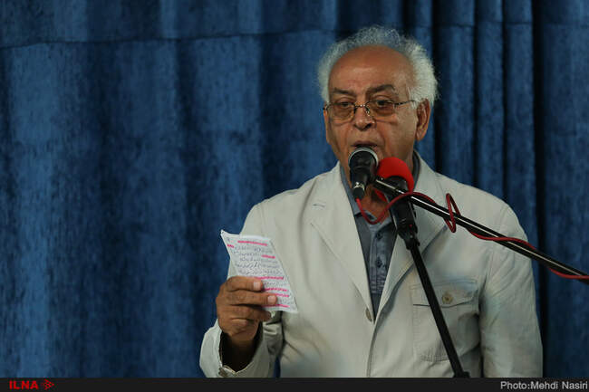ضرابی