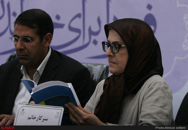 رونمایی از ۳۰ عنوان کتاب جدید اداره نشر وزارت امور خارجه