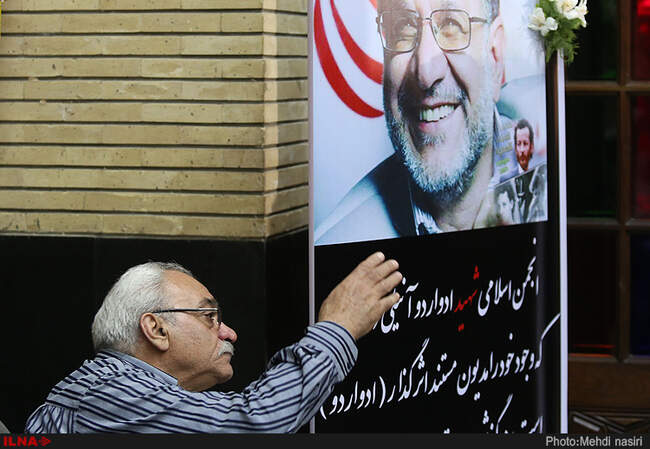مراسم ترحیم حبیب‌الله کاسه‌ساز 