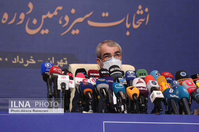 نشست خبری سخنگوی شورای نگهبان