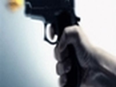 رئیس دادگستری روانسر ترور شد