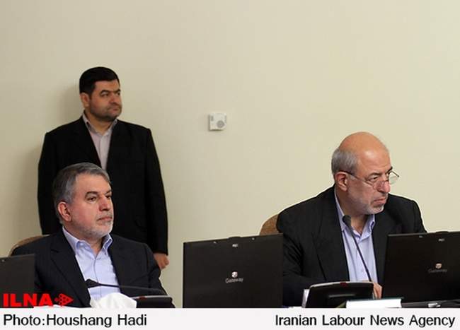 جلسه هیت دولت