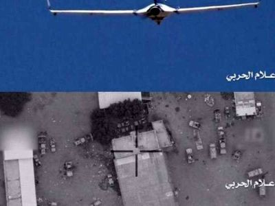 حمله پهپادی انصارالله به فرودگاه أبها