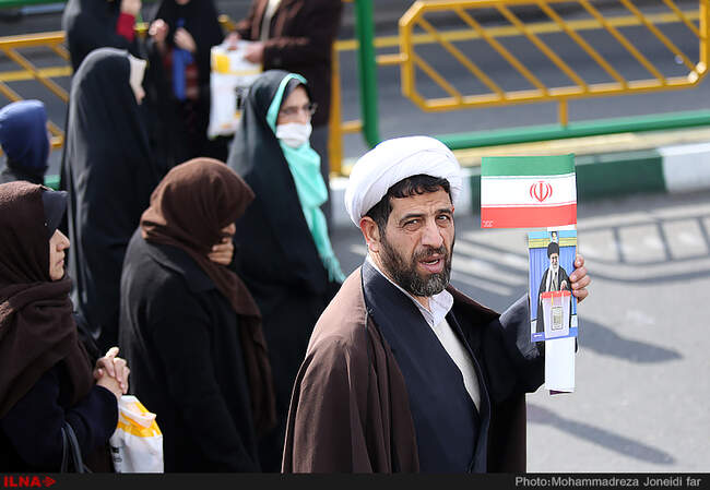 راهپیمایی یوم الله 22 بهمن/14