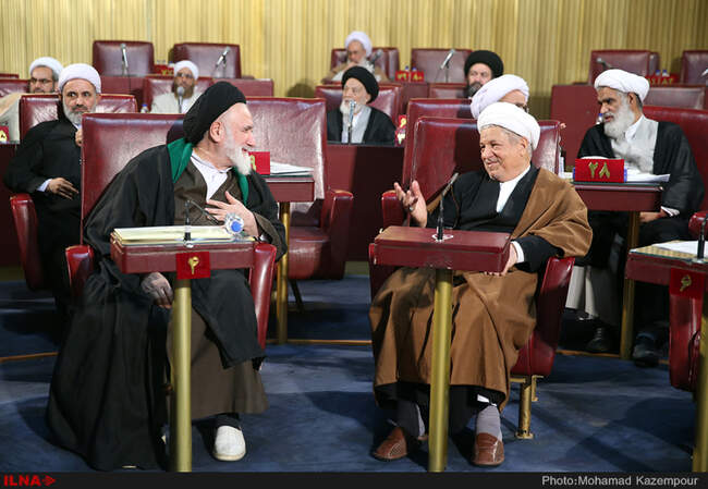 مجلس خبرگان رهبری