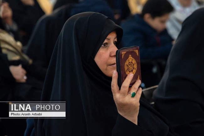 آیین افتتاحیه نهمین دوره جشنواره قرآنی فجر 