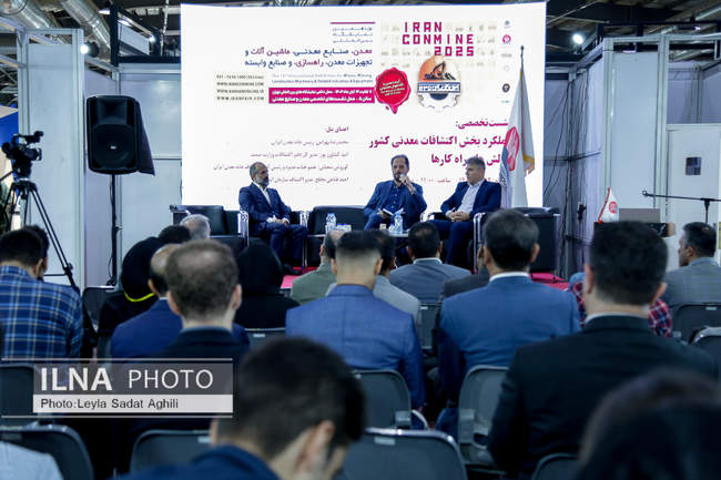 حال و هوای نمایشگاه بین المللی تهران