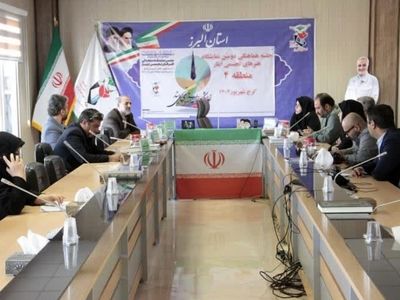 جلسه هماهنگی دومین نمایشگاه منطقه‌ای هنرهای تجسمی ایثار