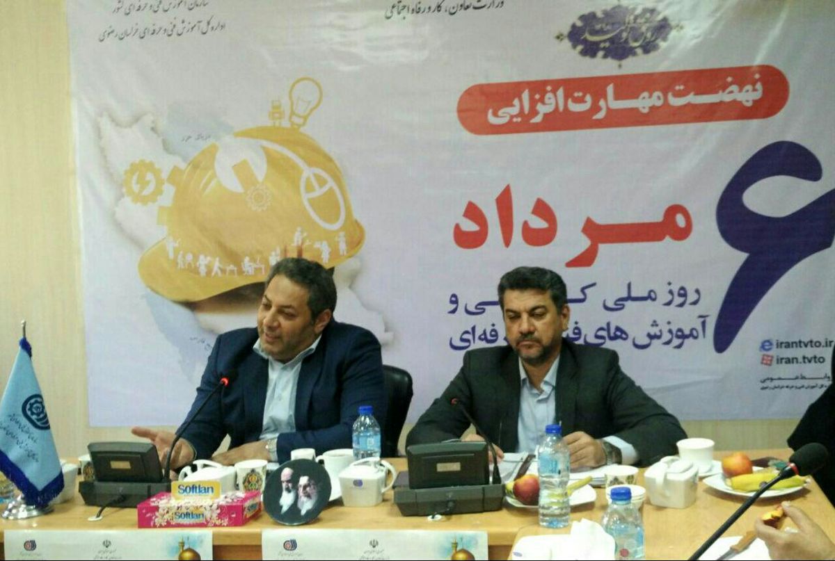 قشر کارگر در جامعه به خوبی دیده نشده اند/ اجرای طرح ایران مهارت با همکاری آموزش و پرورش