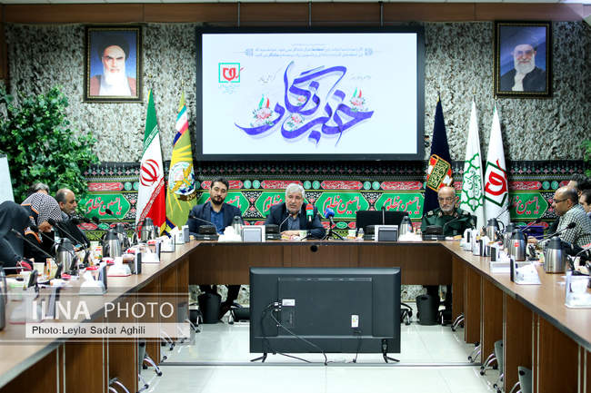 گرامیداشت روز خبرنگار در موزه ملی انقلاب اسلامی و دفاع مقدس