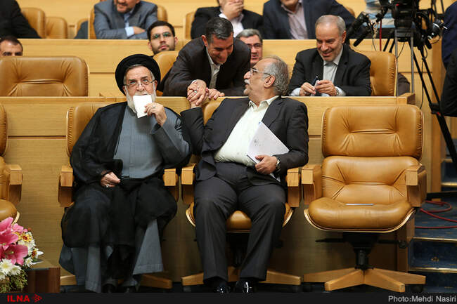 سیزدهمین جشنواره شهید رجایی