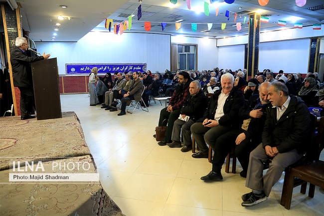 چهارمین روز مراسم گرامیداشت دهه فجر انقلاب اسلامی 