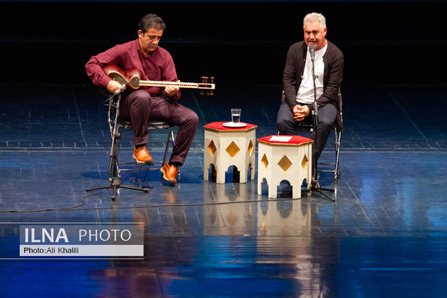 مراسم بزرگداشت زنده‌ یاد محمود فرشچیان