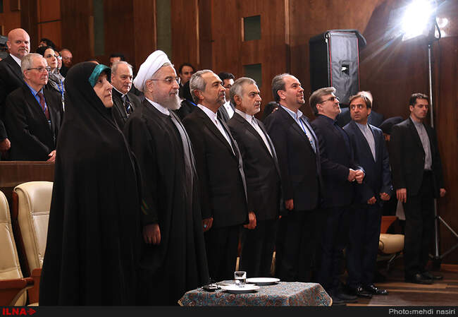 دومین سمینار بین المللی محیط زیست ، دین و فرهنگ با حضور رئیس جمهور