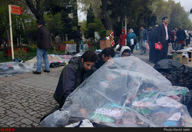 تهران در آستانه سال نو
