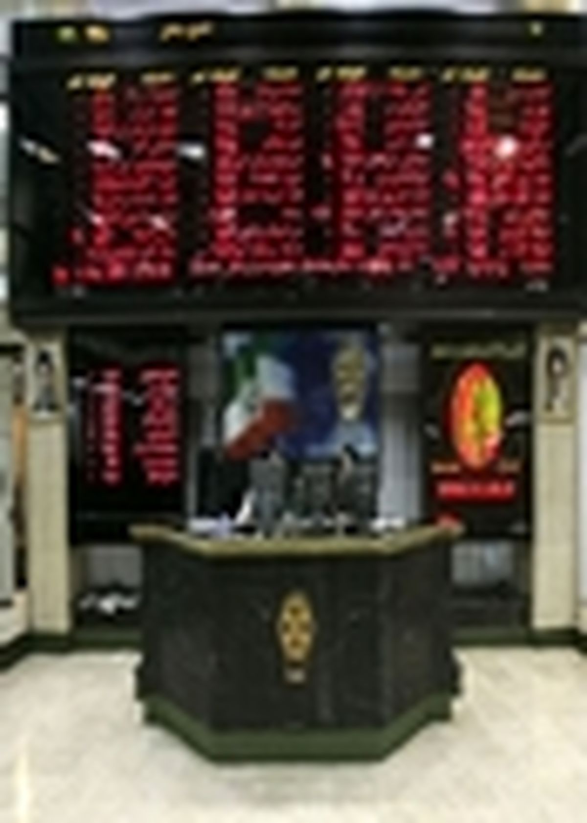 افزایش ۱۵.۷ درصدی ارزش معاملات