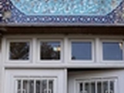 تقدیر سلیم الحص از مواضع ایران در قبال مسائل جهان اسلام