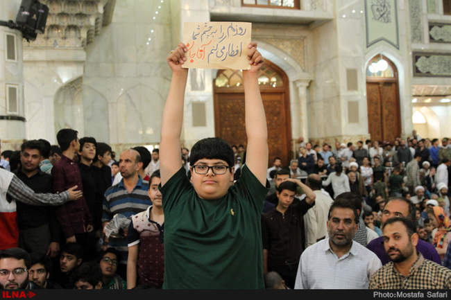 مراسم بیست و هشتمین سالگرد رحلت حضرت امام خمینی(ره)/2