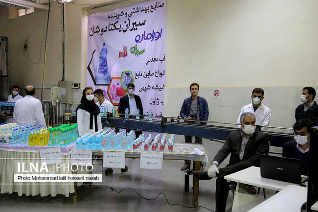 آغاز به کار واحد تولید مواد ضدعفونی کننده و شوینده کردستان 