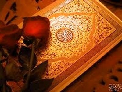 اولین دوره کارگاهی تربیت مربی و داور قرآن کریم