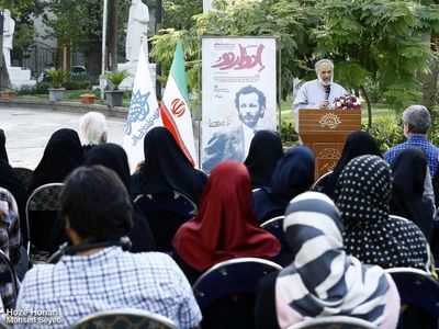 روایتی از ادواردو آنیلی ایتالیایی در ایران