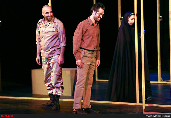 نمایش من خیال تو نیستم