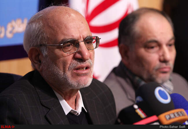 نشست خبری محمد حسین مقیمی رئیس ستاد انتخابات کشور