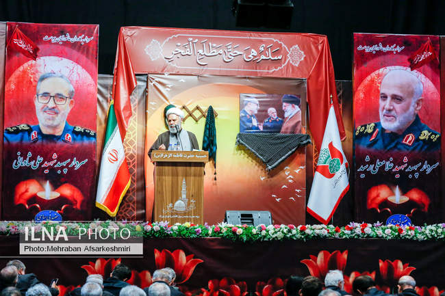 بزرگداشت «شهدای اقتدار»