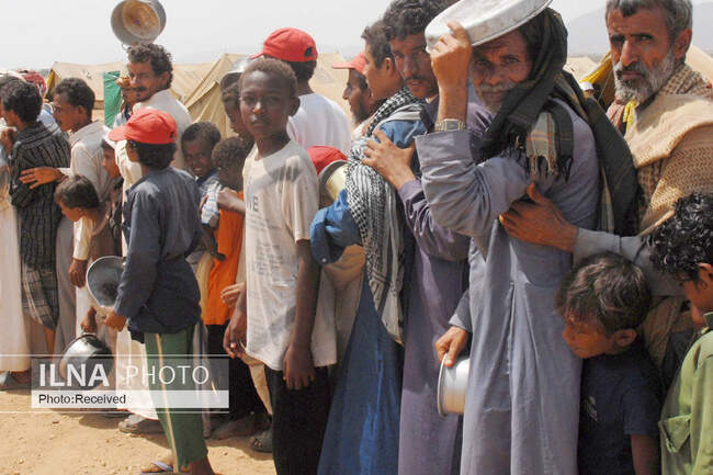 یمن