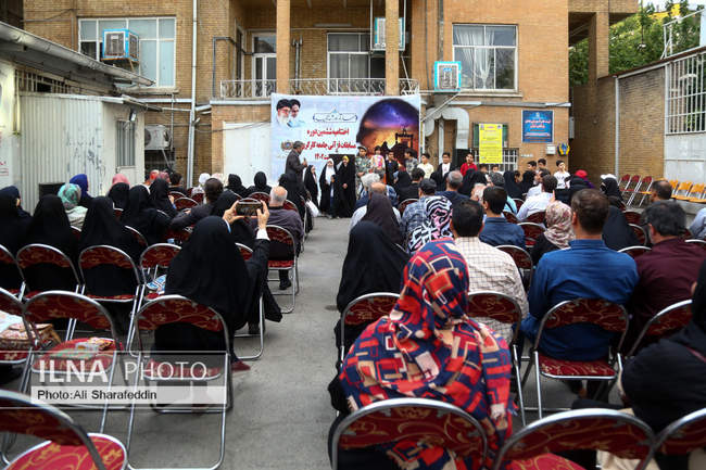 اختتامیه ششمین دوره مسابقات قرآنی جامعه کارگری