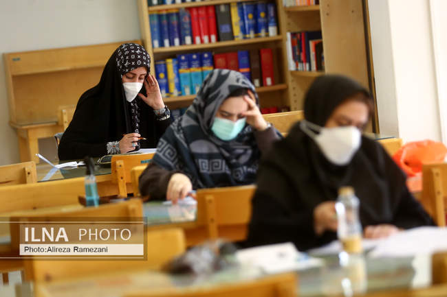 آزمون دکتری 1401