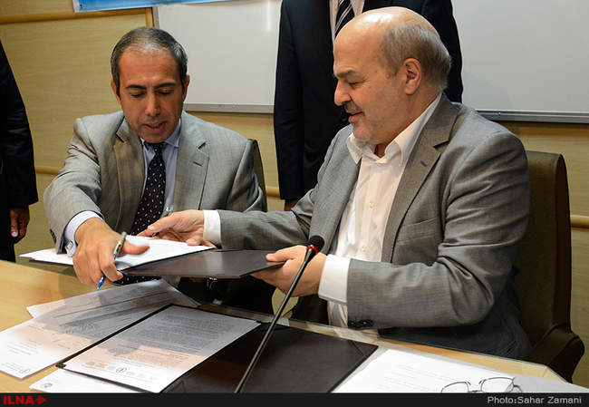 مراسم امضای تفاهم‌نامه میان فائو، دولت ژاپن و ستاد احیای دریاچه ارو