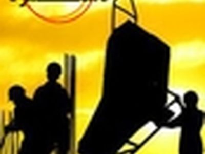 سه ماه تأخیر در پرداخت حقوق کارگران معدن نگین طبس