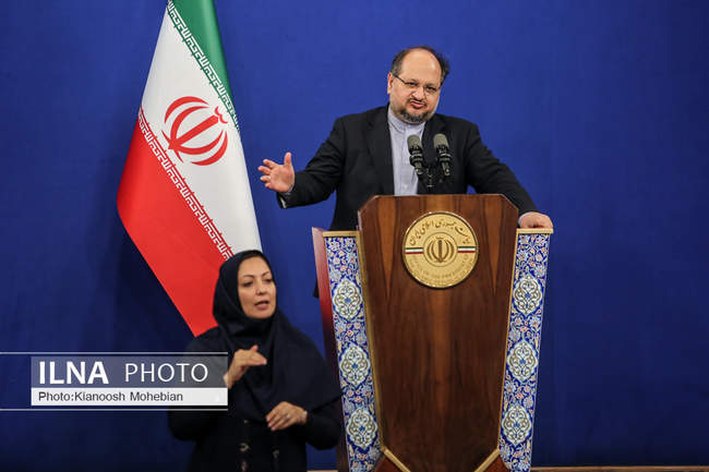 مراسم بزرگداشت روز جهانی معلولان با حضور رئیس جمهور