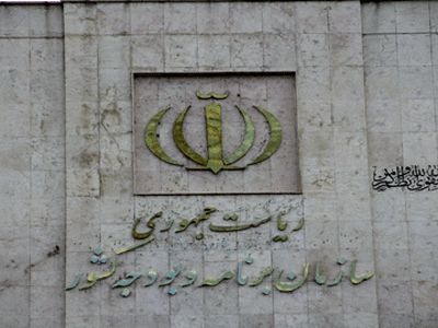 گزارش تفریغ بودجه سال ۹۵ دیوان محاسبات یکجانبه و موجب تشویش اذهان عمومی شده است/ عملکرد بودجه مثبت و قابل دفاع بوده است