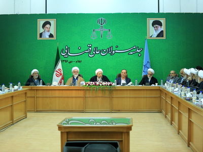 رفع مشکلات قضایی استان ایلام ۱۴۰ میلیارد تومان نیاز دارد
