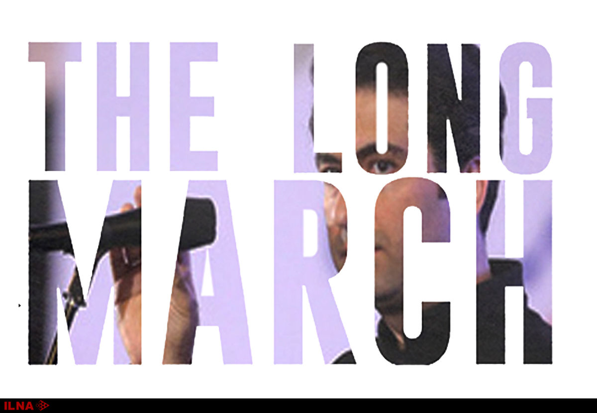 همکاری محمد معتمدی و راجر واترز در آلبوم «The long march»