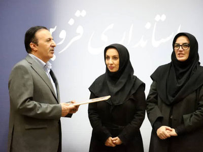 مدیرکل کتابخانه‌های عمومی استان قزوین منصوب شد
