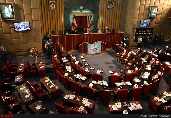 نوزدهمین اجلاسیه رسمی مجلس خبرگان رهبری