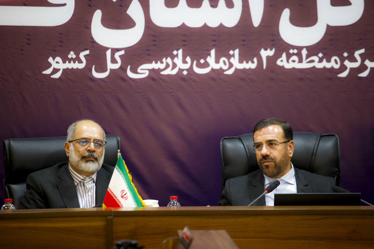 سرمایه‌گذار تنها در فضایی امن و قانونی وارد فارس می‌شود/بازرسی، از ارکان اساسی در نظام حکمرانی است