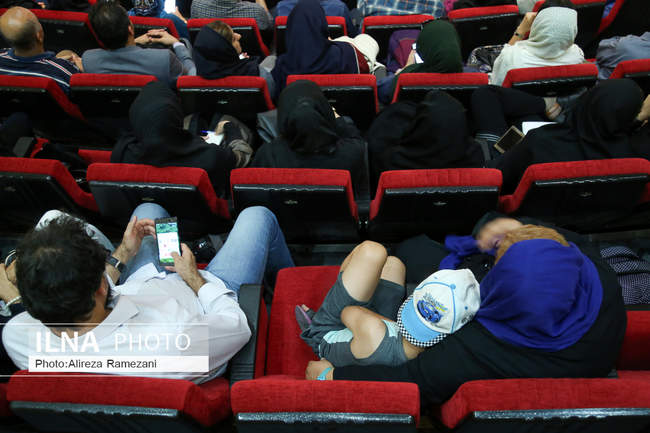 سمینار تخصصی گردشگری و تحول دیجیتال