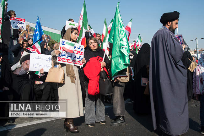 راهپیمایی محکومیت اقدامات تروریستی آمریکا و رژیم صهیونیستی علیه ملت