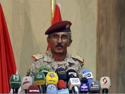 عملکرد ما پس از کشتار صنعا متفاوت خواهد بود