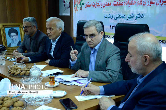 نشست هم‌اندیشی‌مجمع نمایندگان مجلس‌شورای‌اسلامی با مدیران شورای 