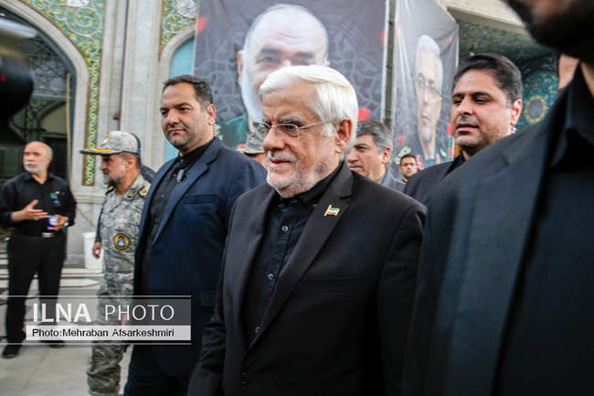 بزرگداشت «شهدای اقتدار»